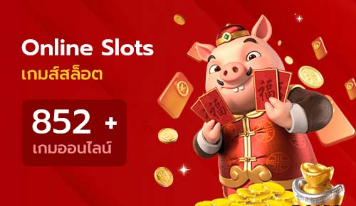 megabet slot